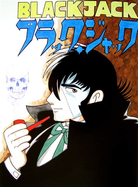 black jack fandom|Black Jack .